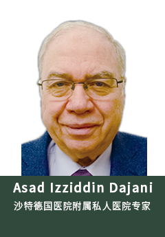 Asad Izziddin Dajani
