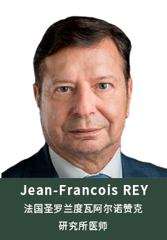 Jean-Francois REY
