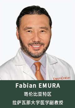 Fabian EMURA